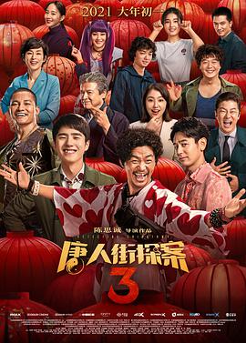 妻子无理请求